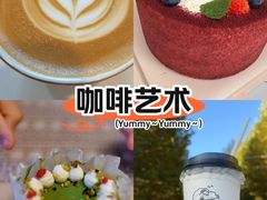 -姆们M Sweetie Cake(三里屯店)
