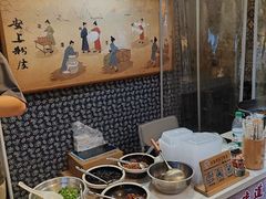 -安上粉皮.非遗手工小吃(骑龙巷店)