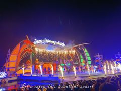 -大连海昌发现王国主题公园