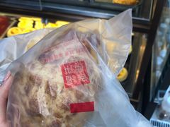 -幸福西饼面包茶饮(车公庙店)