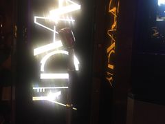 -GalaCity上海歌城(杨浦百联店)