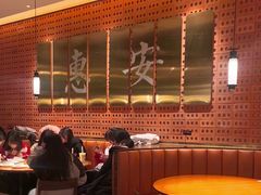 -宋小谨(惠安禹洲店)