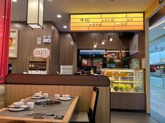 -嬷孙家潮汕牛肉火锅(北京路天河城店)