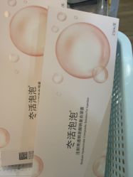 -JustHer宁波珈禾医疗美容医院