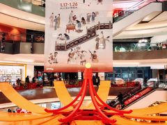 -宝龙城(杭州滨江店)