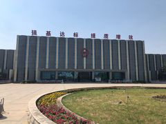 -沈阳铁路陈列馆