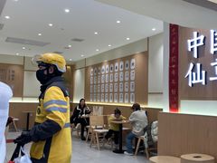 -书亦烧仙草(万家丽一店)