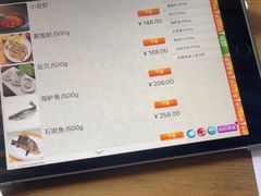 -三亚湾假日度假酒店·中餐厅