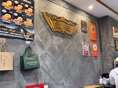 -赵记素斋·绿豆馅饼(钟楼小区店)