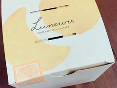 -Luneurs(幸福里店)