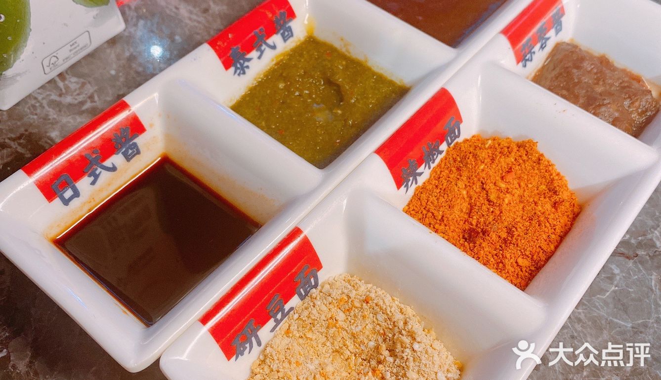 上菜没有节奏感太慢了