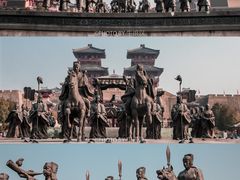 -中国汉城景区