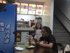 -大饭勺(万达金街店)