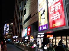-纯K(打浦桥店)