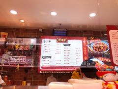 -鑫记婆婆兔·成都特产·兔头手撕兔(太古里店)