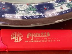 -周记三套车·甘肃名小吃