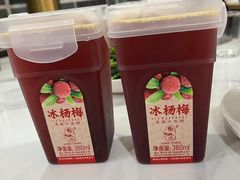-溪涧堂农家土菜(神仙居店)