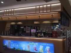 -呷哺呷哺 黄金牧场 (新中关购物中心店)
