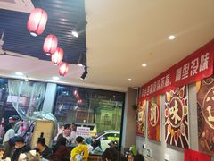 -爆炸头阿姨小四川正宗川味小吃(无任何分店)