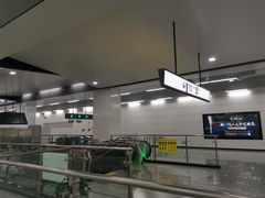 -民心佳园(地铁站)