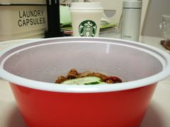 -GOGO Plate(成都太古里店)