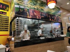 -黑山牛肉汤火锅(花城汇店)