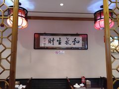 -恭敬李·烤鸭(天坛北门店)