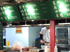 -捞围鲜·港式打边炉(海阳路店)