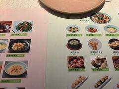-竹外桃花·江南小酒馆(SKP·S店)