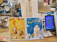 -快乐柠檬happylemon(日月光店)