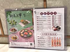 -稻香酒家·33年老字号·港式粤菜(富邦中心店)