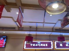 -辣得叫湘菜(四明店)