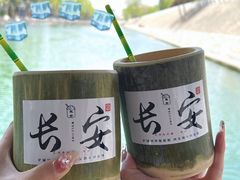 -西安城墙·碑林历史文化景区