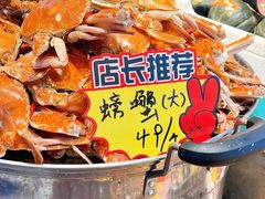 -渔家风味·鲅鱼水饺·央视展播·海鲜天津菜(开发区店)