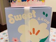 -好利来(七宝领展广场店)