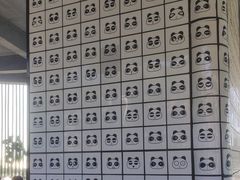 -大连森林动物园熊猫馆纪念品商店