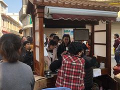 -叶氏麻糍(鼓浪屿店)