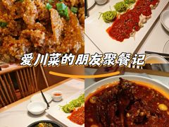 -将军府·鸡毛店(武侯祠店)