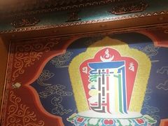 -金鼎雪山牦牛杂火锅(理县总店)