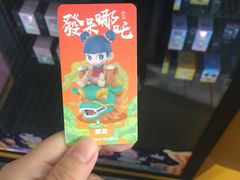 -泡泡玛特POPMART(壹号店)