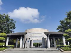 -中国客家博物馆