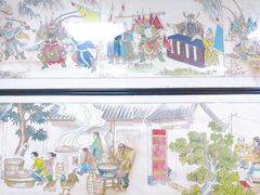 -薛昌利大米面皮(南关正街店)