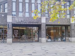 -简屋书店
