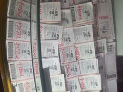 -中国体育彩票(竞彩店)