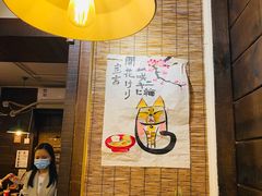 -金龙咖喱