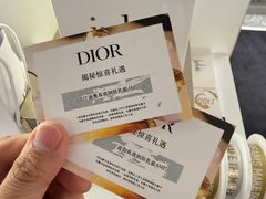 -北京SKP