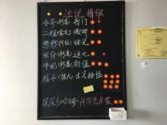 -汪说·狗咖(旺城大厦店)
