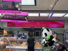 -美滋每客(大同店)