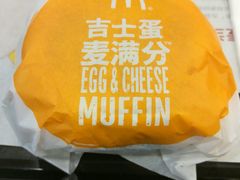 -麦当劳(轻轨曹杨路店)
