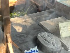 -朱自清故居